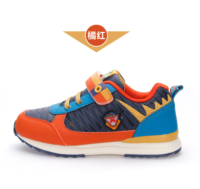 Chaussures enfants pour printemps - semelle caoutchouc - Ref 1040476 Image 21