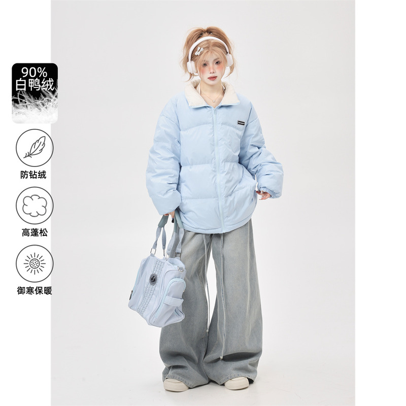 90% White Duck down Lightweight Stand Collar Blue down Jacket for Women, Winter Korean Style 2026 New Couple Loose Cotton Coat