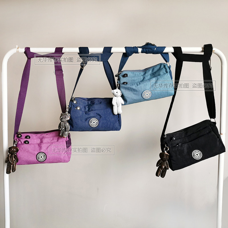 (factory stock special price-good quality) oxford cloth single shoulder bag temperament large capacity multilayer diagonal satchel