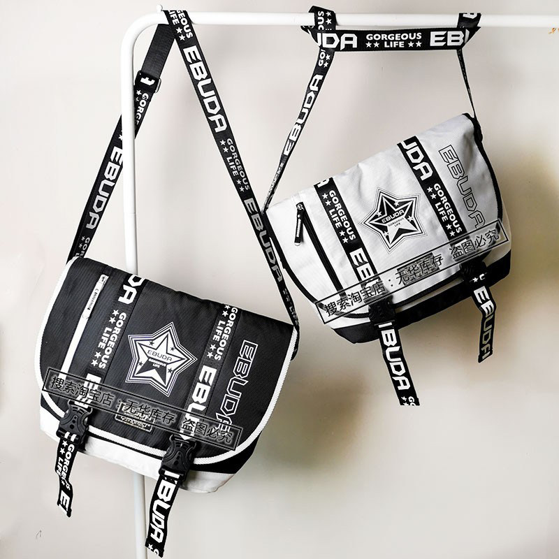 (Export Stock Special Price-Special Good) Large Capacity Shoulder Bag Messenger Bag Ultra Light Travel Bag Luggage Bag for Men and Women