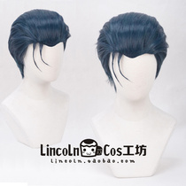 LINCOLN character fake hair FGO Sherlock Holmes COSPLAY wig character short hair