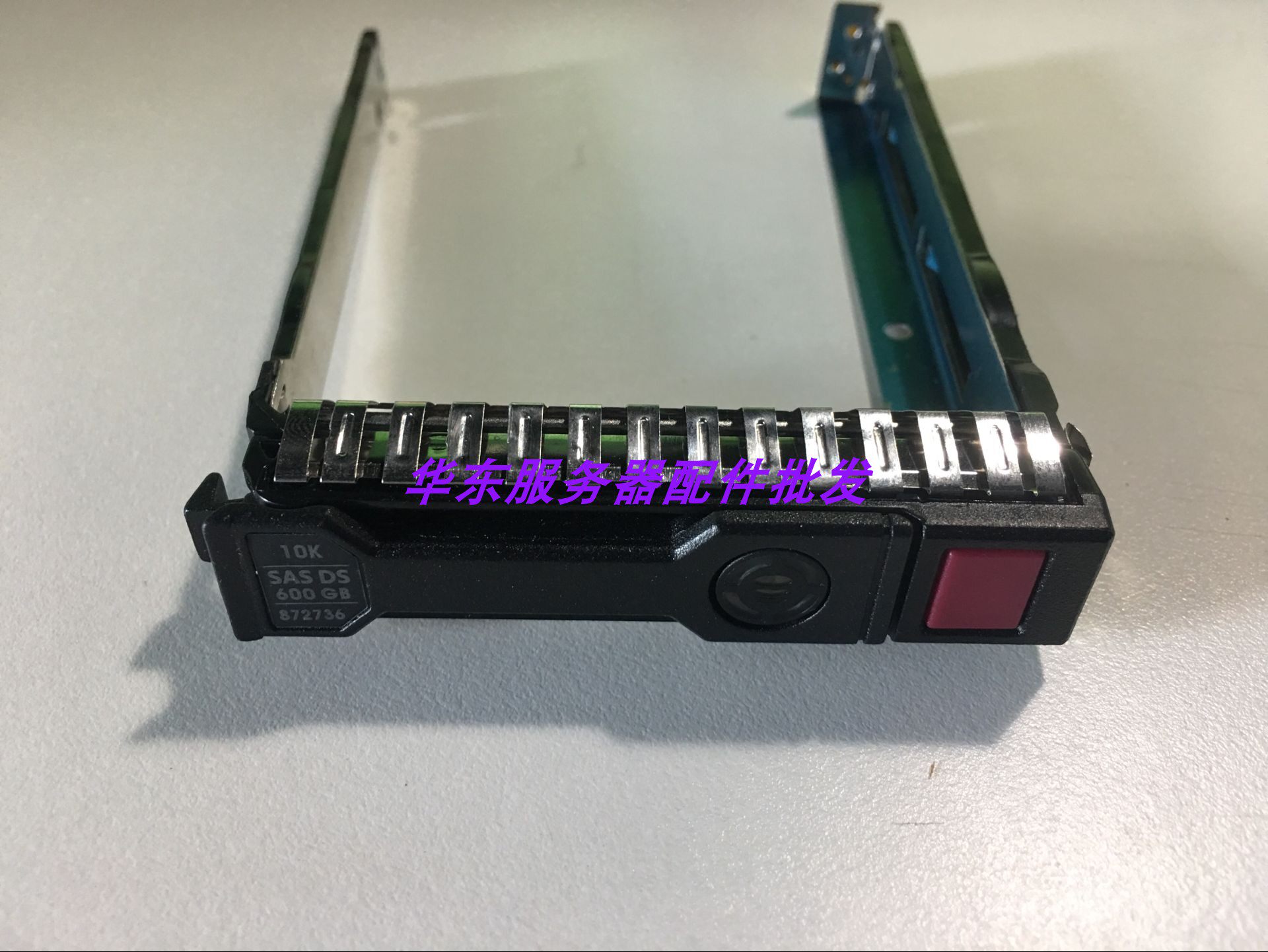 HP HP HP 872477-B21 872736-001 600G SAS 12G 10K 2 5 hard drive rack