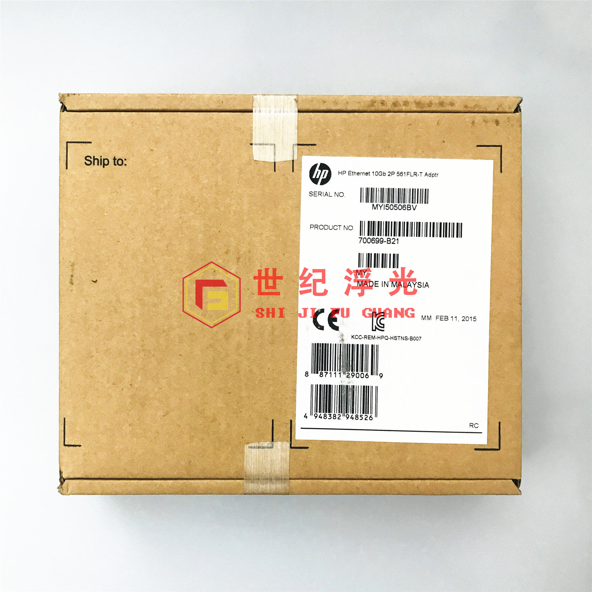 HP Gen8 G9 561FLR-T X540 dual port 10G megameganet card 700699-B21 701525-001