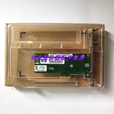 The original intel 82574L 9301CT PCI-E Gigabit Nic 490367-001 632710-001