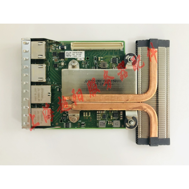 Dell Dell intel X550 double mouth 10,000 trillion electric I350 double outlet one thousand trillion daughter card 0CD2VM