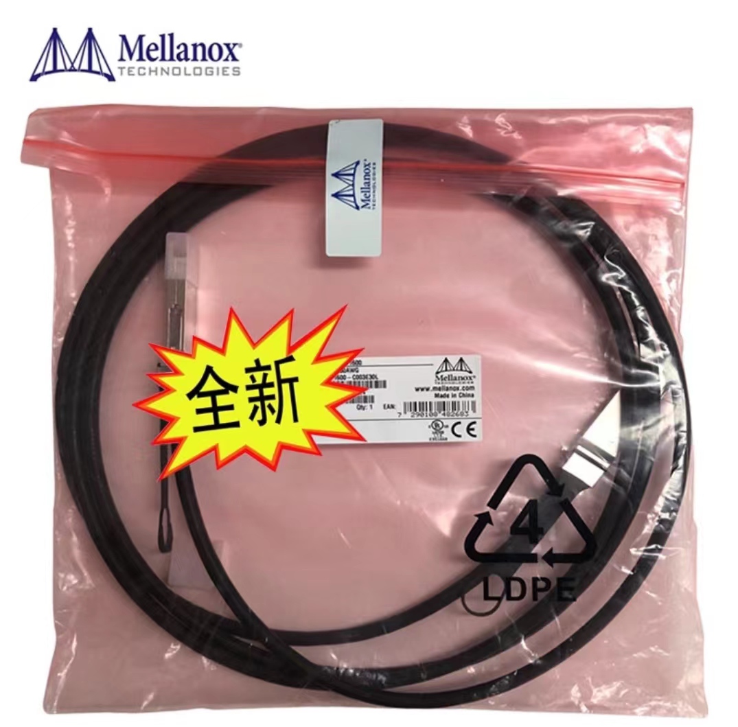 Original Mellanox MCP1600-C003E30L 100G Copper Cable Ethernet DAC Cable
