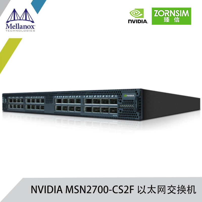 New original NVIDIA Mellanox MSN2700-CS2F Ethernet switch