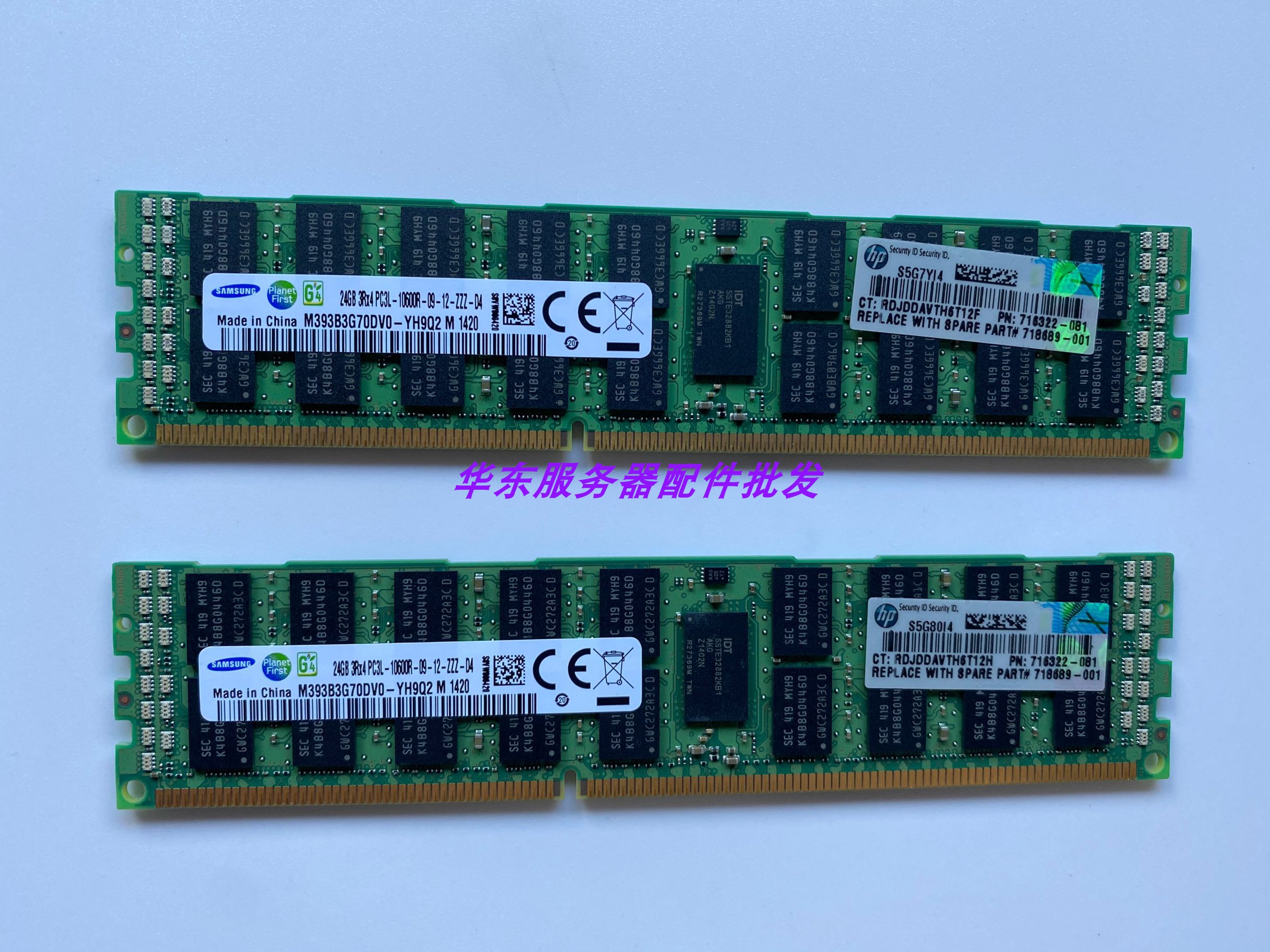 Original fit HP 716322-081 718689-001 24GB 3RX4 PC3L-10600R Samsung
