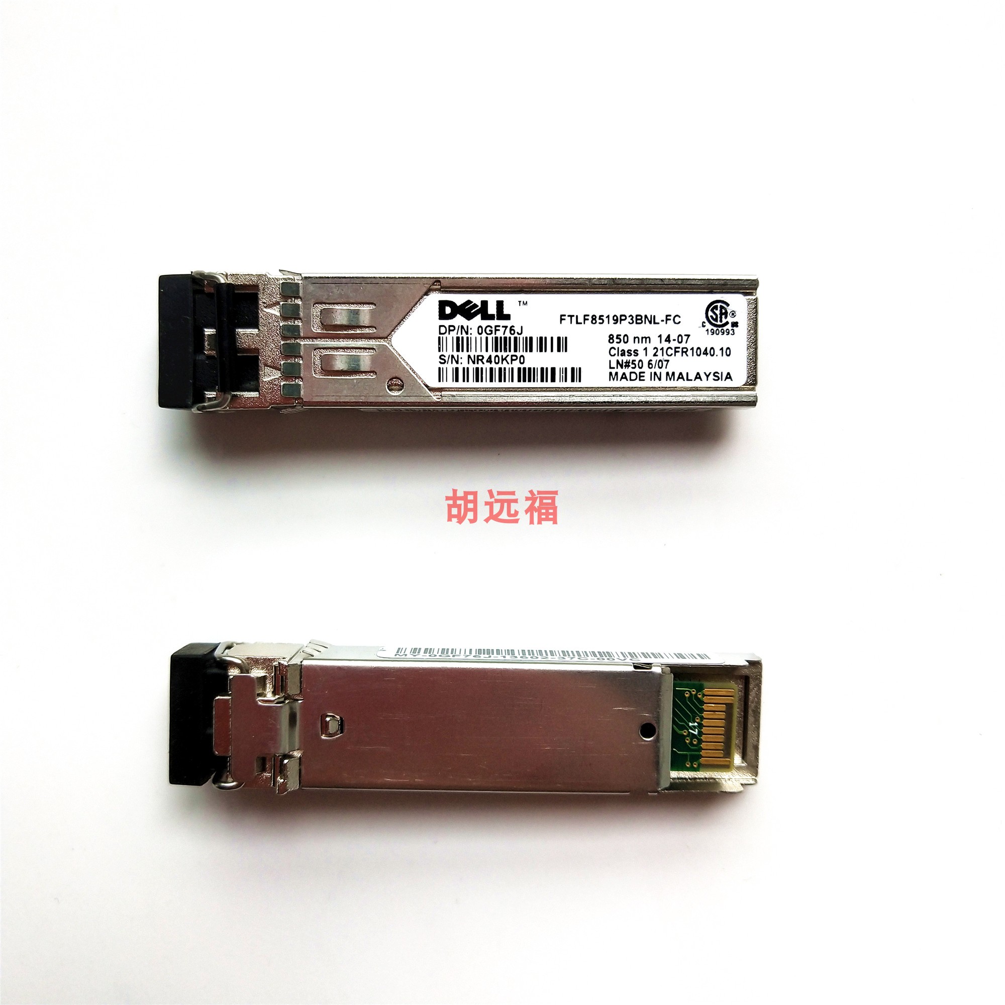 Original Dell 0GF76J FTLF8519P3BNL-FC 1G 850nm SR Gigabit Multimode Module