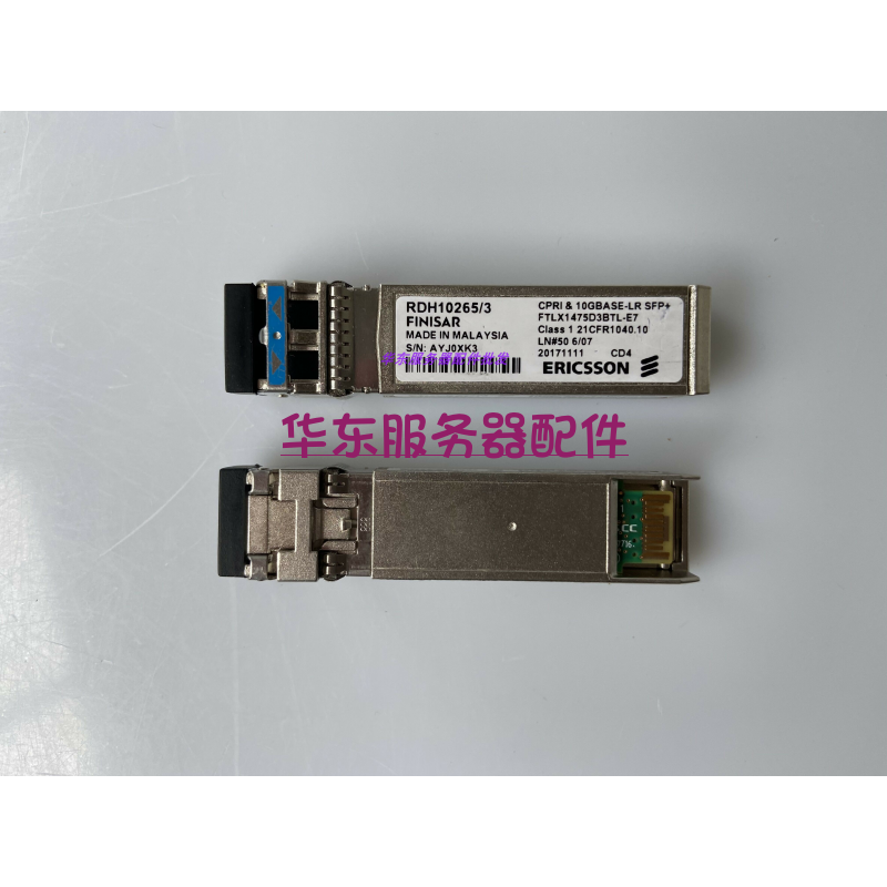 Original Ericsson SFP RDH10265 3 FTLX1475D3BTL-E7 Gigabit single-mode optical module