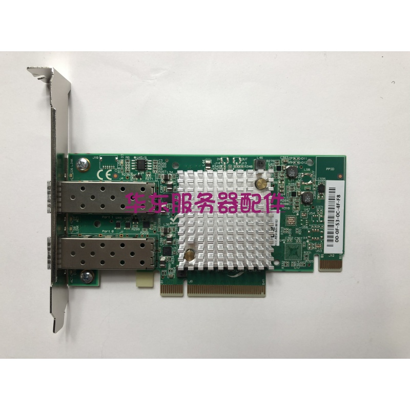 Original solarflare SFN6122F SFN6322F SFN7122F 10Gb Gigabit network card