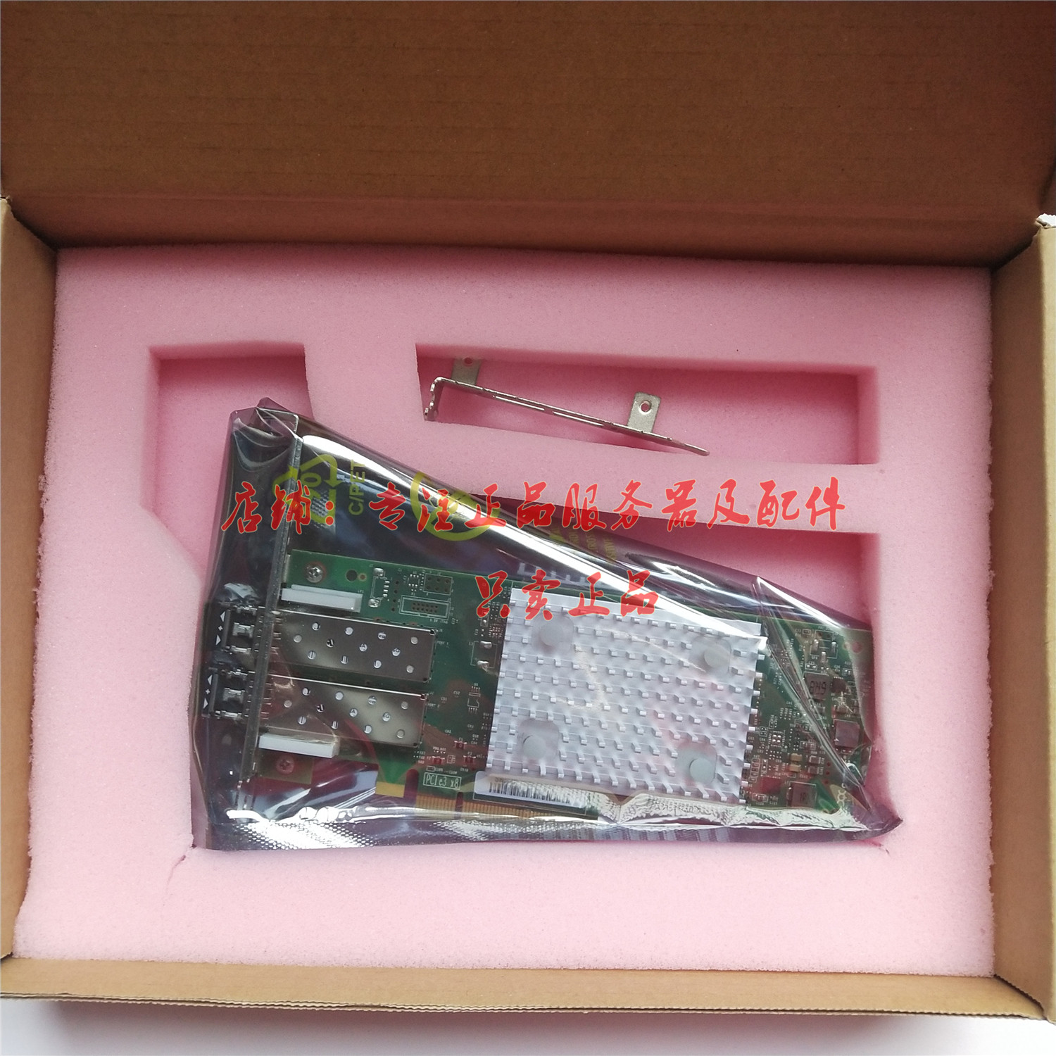 New H3C Xinhua 3QLE2692-SR UN-FC-HBA-QLE2692 16Gb FC dual-mouth fiber card