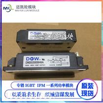 DM2G200SH6A DM2G300SH6A DM2G400SH6A 6N 12A 150SH IGBT module