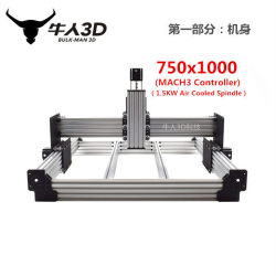 Workbee CNC 数控雕刻机--MACH3 Controller, 1.5kw主轴 (风冷)