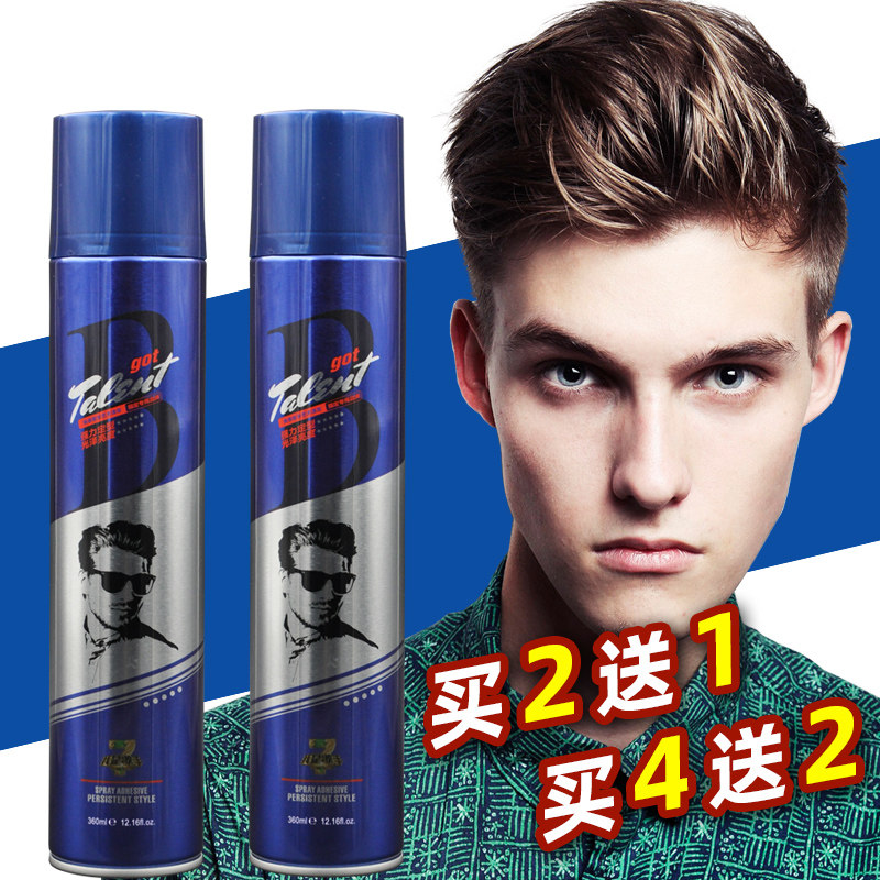 Singer styling dedicated Blackstone Millennial Mighty Styling Spray Fluffy Hair Gel for Men and Women Fast Dry Tent