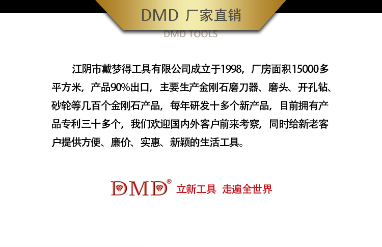 DMD kim cương một mặt mài đá mài lưỡi câu tập tin câu cá Thích hợp cho tất cả các loại móc nhỏ - Công cụ Knift / công cụ đa mục đích dao thụy sĩ đa năng