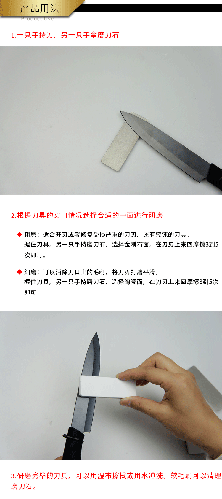 DMD kim cương gốm hai mặt mài đá mài mini công cụ ngoài trời công cụ nhỏ đá mài - Công cụ Knift / công cụ đa mục đích bộ dụng cụ đa năng bỏ túi