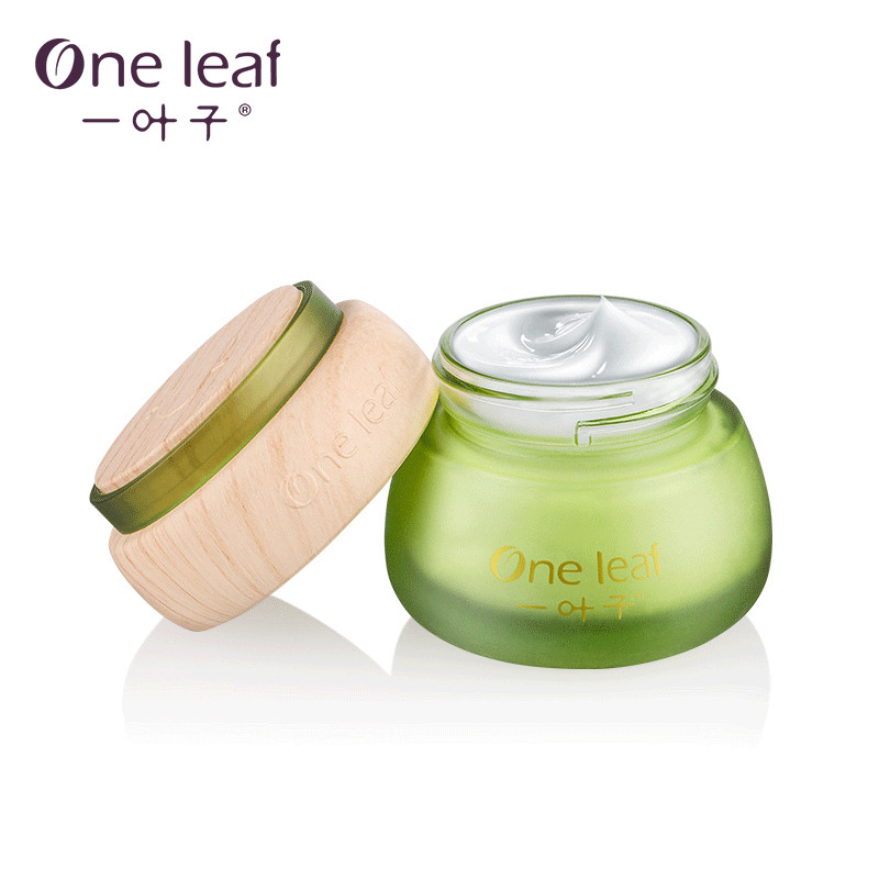 一叶子鲜补水保湿眼霜少女淡化去黑眼圈眼袋眼纹眼部护理正品学生