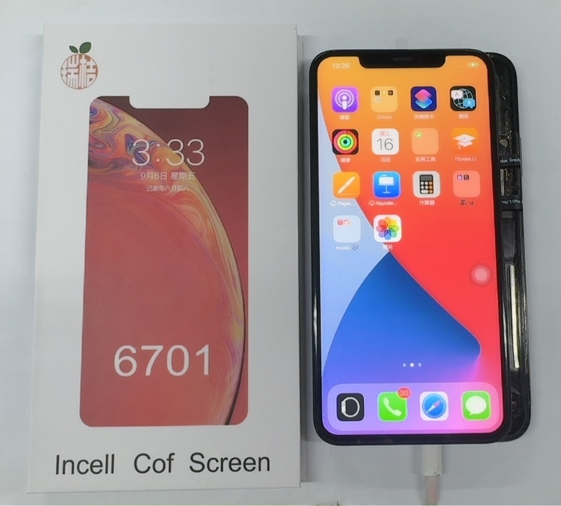 Ruiju Fhd Ultra Hd X XS Xr 11 Xsmax 12 Series 13 Series 14 Series 15 Series Ruiju Fhd Ultra Hd X XS Xr 11 Xsmax 12 Series 13 Series 14 Series 15 Series