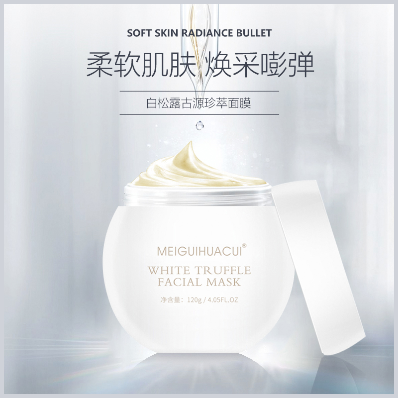 Rose Huahua White Truffle Ancient Source Rare to apply face mask Tired skin moisturizing and bounty improves dry muscle