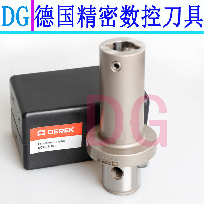 Deke boring tool reducing sleeve DCK5-1-60 2-54 3-74 3-47 72 4-42 67 CK reducing rod - Taobao