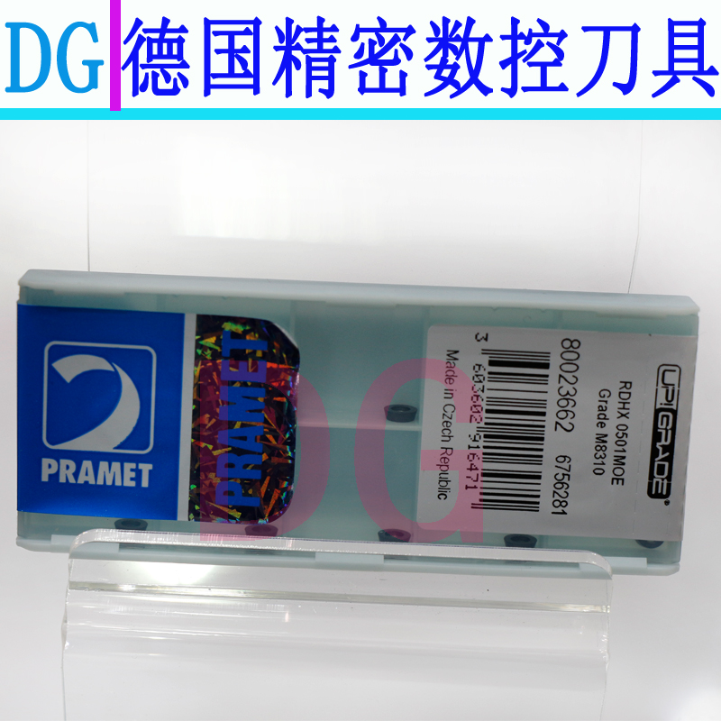 Pramet RDHX0501 07 08 M8310 R2 5 3 5 4 Milling cutter bar blade hardened 62 degrees