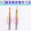 Small hole boring tool rod Tungsten steel inner hole fine boring tool Small diameter turning tool D4-2 D4-3 D4-4 D4-5 D5-6