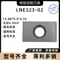 Indexable vertically mounted corn milling insert YD201 YC30S SC30 LNE323-02 Coatable R-angle