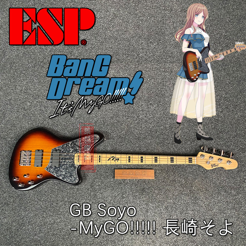 In Stock Esp Bangdream! Mygo!!!!! Nagasaki Shouji Electric Bass Nagasaki Sushi Soyo