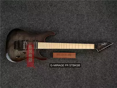 GRASSROOTS G-MIRAGE FR STBKSB double rocking electric guitar