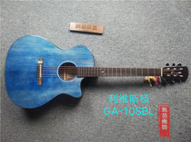 Levingston GA GS D - 10 Fairy Crane is a folk-wood guitar