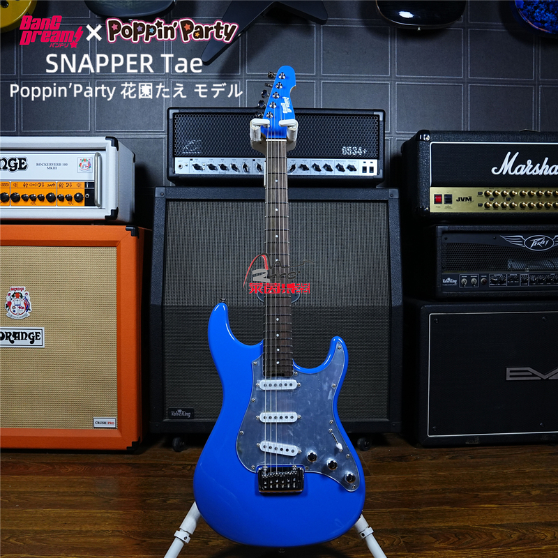[Rhein Instruments] Esp Bang Dream Collaboration Snapper Tae Electric Guitar