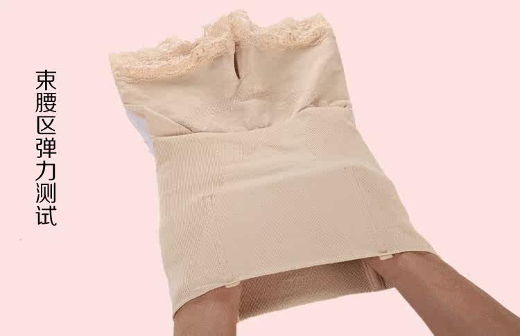 Corset amincissant en nylon - Ref 697844 Image 11