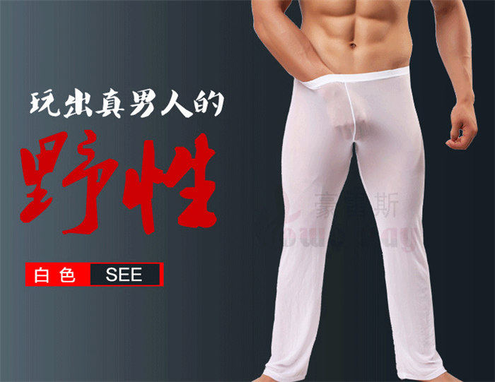 Pantalon pyjama jeunesse - Ref 716372 Image 14