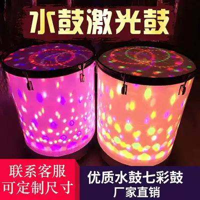 Special water drum packaging water drum LED water drum thickened water drum bag water drum cover (factory direct sales)