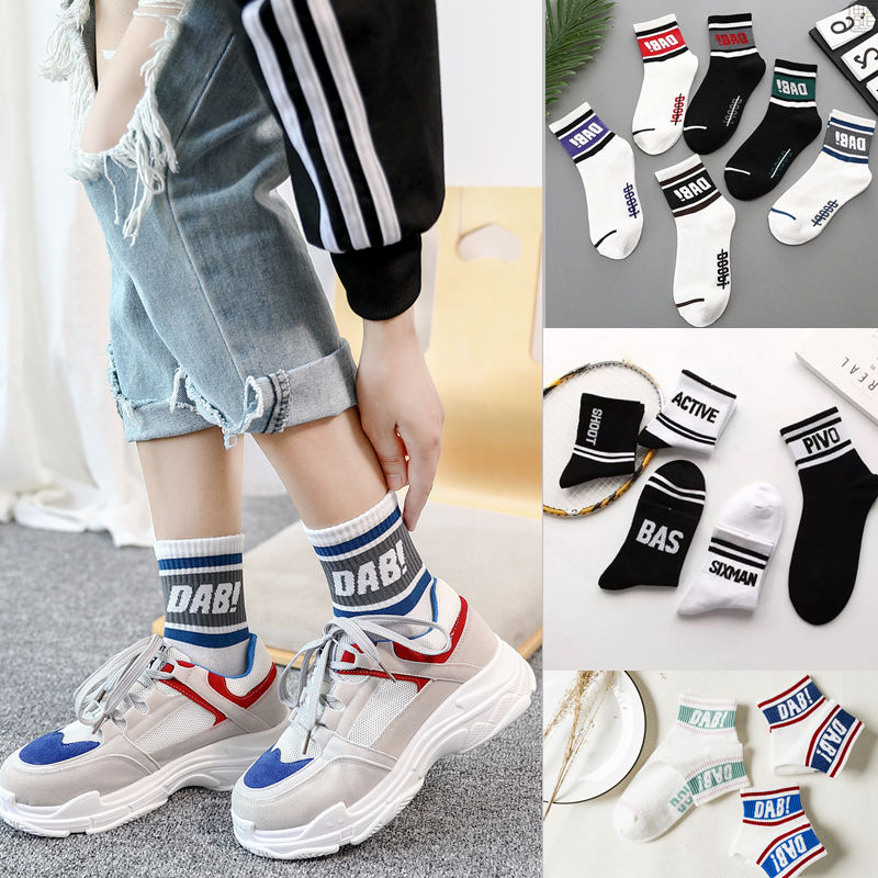 Men and women lovers hip-hop trend socks Spring ins personality mid-tube high waist stockings Summer thin trend socks