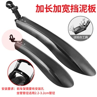 Модель обновления (круглый полюс трубки) отправьте комбинированный инструмент