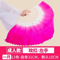 13 Полет кости 10/розовая красная/левая рука