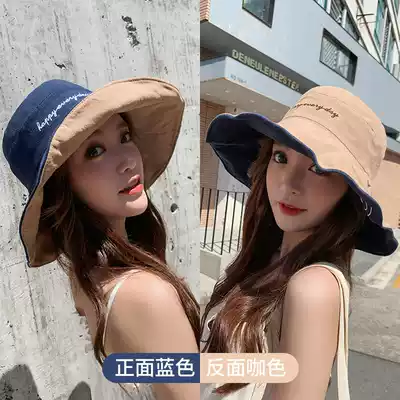 Fisherman's hat men's summer hat male Korean version of Joker sun hat female Tide brand sunshade summer double-sided hip-hop basin hat