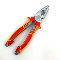 Germany NWS 109 electrical insulation wire pliers integrated pliers Electrical installation pliers 7 inch 8 inch