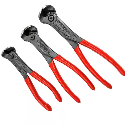 Germany NWS Envies wire scissors top cutting pliers 131-12-160 180 200 6 7 8 inch