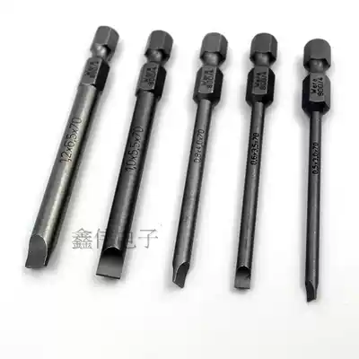 Germany Vera WERA 1 4 * to receive screws screwdriver head 3 0 3 5 4 0 5 5 6 5 8 0