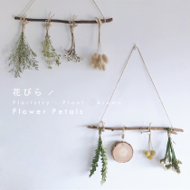 Dried flower bouquet wall hanging ins decorative pendant natural country style bedroom home wall hanging dried flower decoration