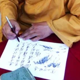 辛未运运馆