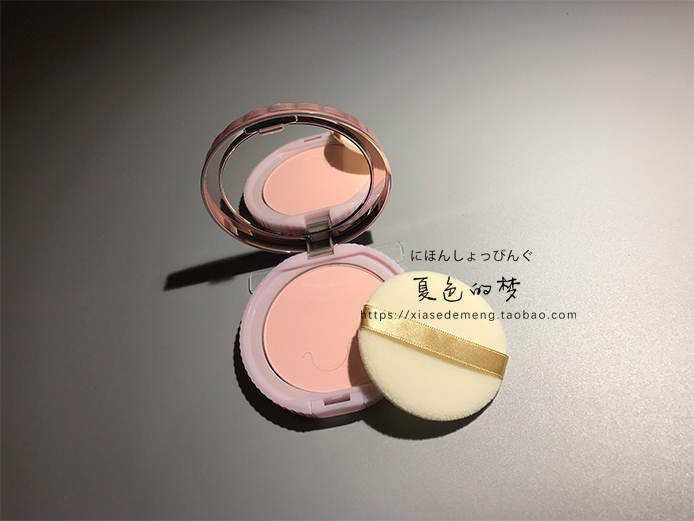 包邮 ~ Spot Japan Local CANMAKE Minefield Chop Girl Cotton Candy Control Oil Honey Powder 10g đa dạng phấn phủ kiềm dầu eglips