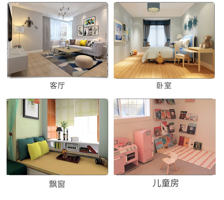 Giải trí phòng tatami ghế sofa phòng ngủ sofa lười biếng giường đơn vịnh sàn cửa sổ sofa góc đọc nhỏ - Ghế sô pha mẫu ghế sofa gỗ đơn giản hiện đại