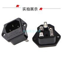 Taiwanese power socket RONG FENG brand fuse holder power amplifier chassis tail seat power base