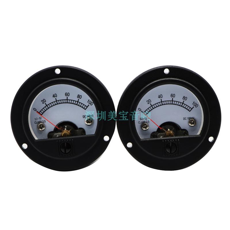 Meter head SO-52 -100MV voltmeter head Taiwan-funded factory production