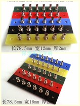 6-digit sheds welding plate nailing board Terminal Bar electric Wood copper nickel plated round nail rack plate 2MM