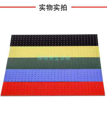 Shed long board insulation board 300 X60X 3mm terminal board HIFI bile machine accessories high temperature and high pressure